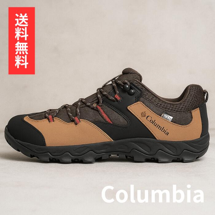 コロンビア セイバー Columbia ファイブ ロー アウトドライ ワイド ハイキングシューズ 防水 靴 登山 フェス キャンプ ハイキング ワイドサイズ レースアップ フラット