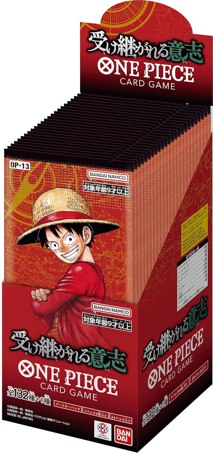 バンダイ ONE PIECEカードゲーム BANDAI 受け継がれる意志 キャンペーンパック 1BOX 24パック ワンピカ 1ボックス ワンピースカード トレーディングカードゲーム ワンピーストレカ カードゲームワンピース 未開封 2