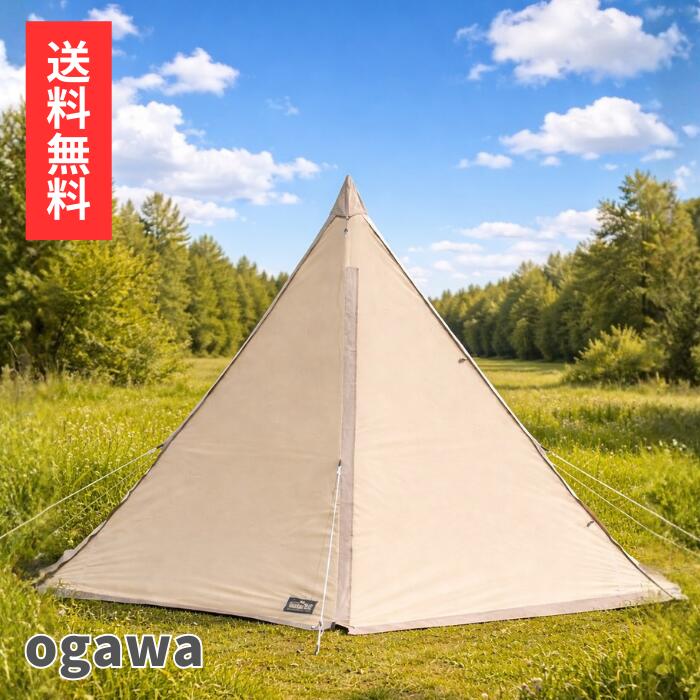 楽天市場】オガワ タッソの通販