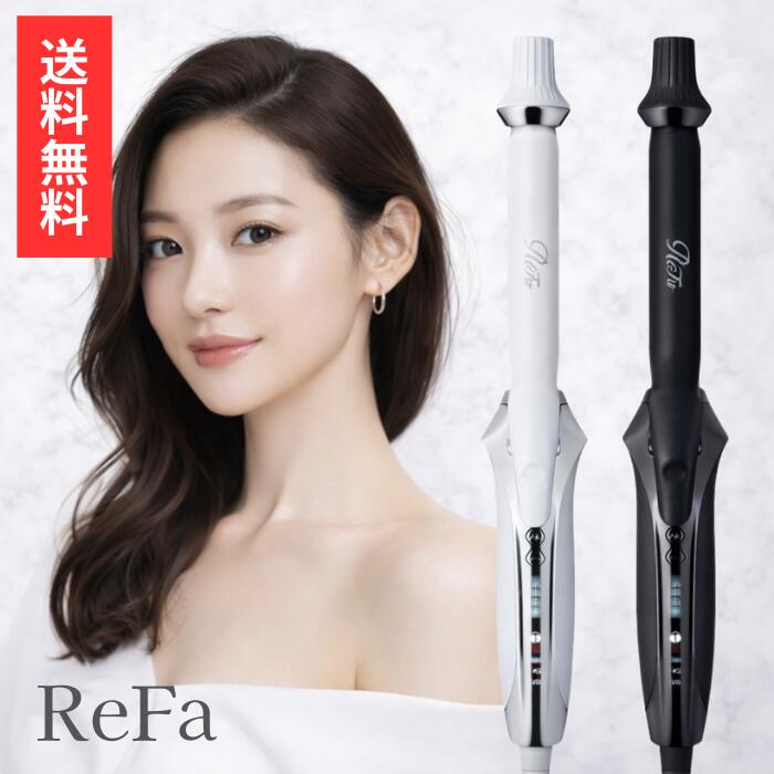 あんちゃん リファ カールアイロン38ミリ 楽天市場】リファ カールアイロン 38の通販
