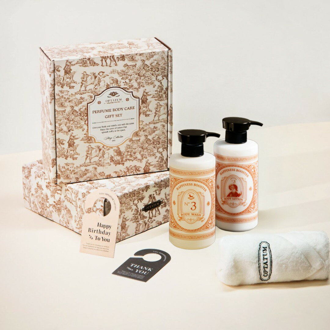 【公式】OPTATUM オプタウム ボディケアセット 500ml+500ml ハンドタオル付き バスギフト 男性 女性 プ..