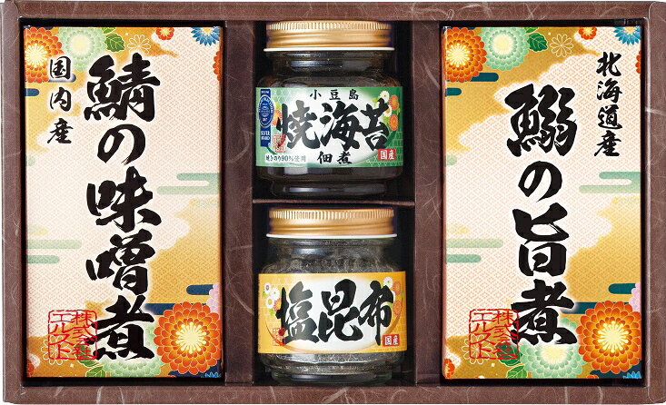 雅和膳　詰合せ 2000円(L6097025)いわしの旨煮（レトルト）（95g）・焼海苔佃煮（85g）・さばの味噌煮（レトルト）（80g）・塩昆布（18g）×各1