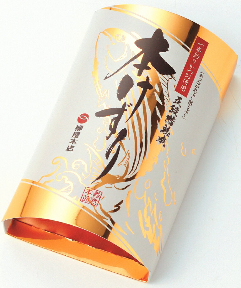 宴（うたげ）香熟本節使用1,080円（UTA-10)