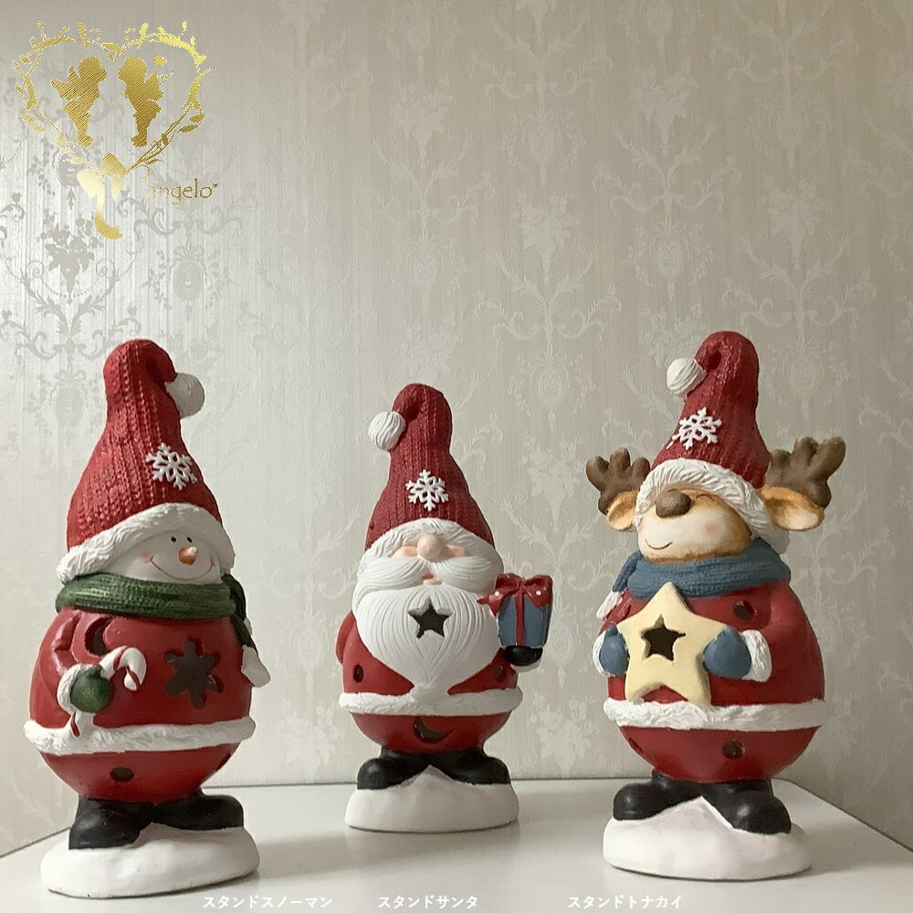 楽天市場】サンタ 置物(クリスマス|パーティー・イベント用品 楽天市場】サンタ 置物(クリスマス|パーティー・イベント用品