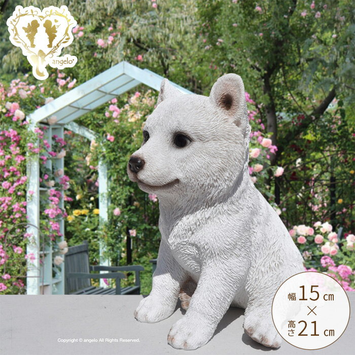 楽天市場】犬 置物 小さい(ガーデンオーナメント・置物 楽天市場】犬 置物 小さい(ガーデンオーナメント・置物