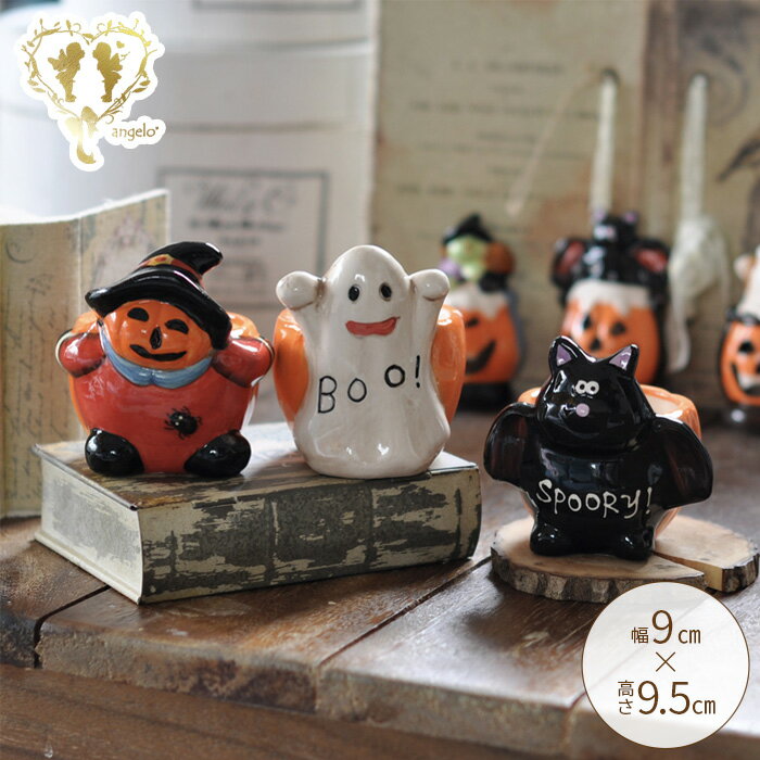 楽天市場】ハロウィン 陶器の通販 - その他 楽天市場】ハロウィン 陶器の通販 - その他
