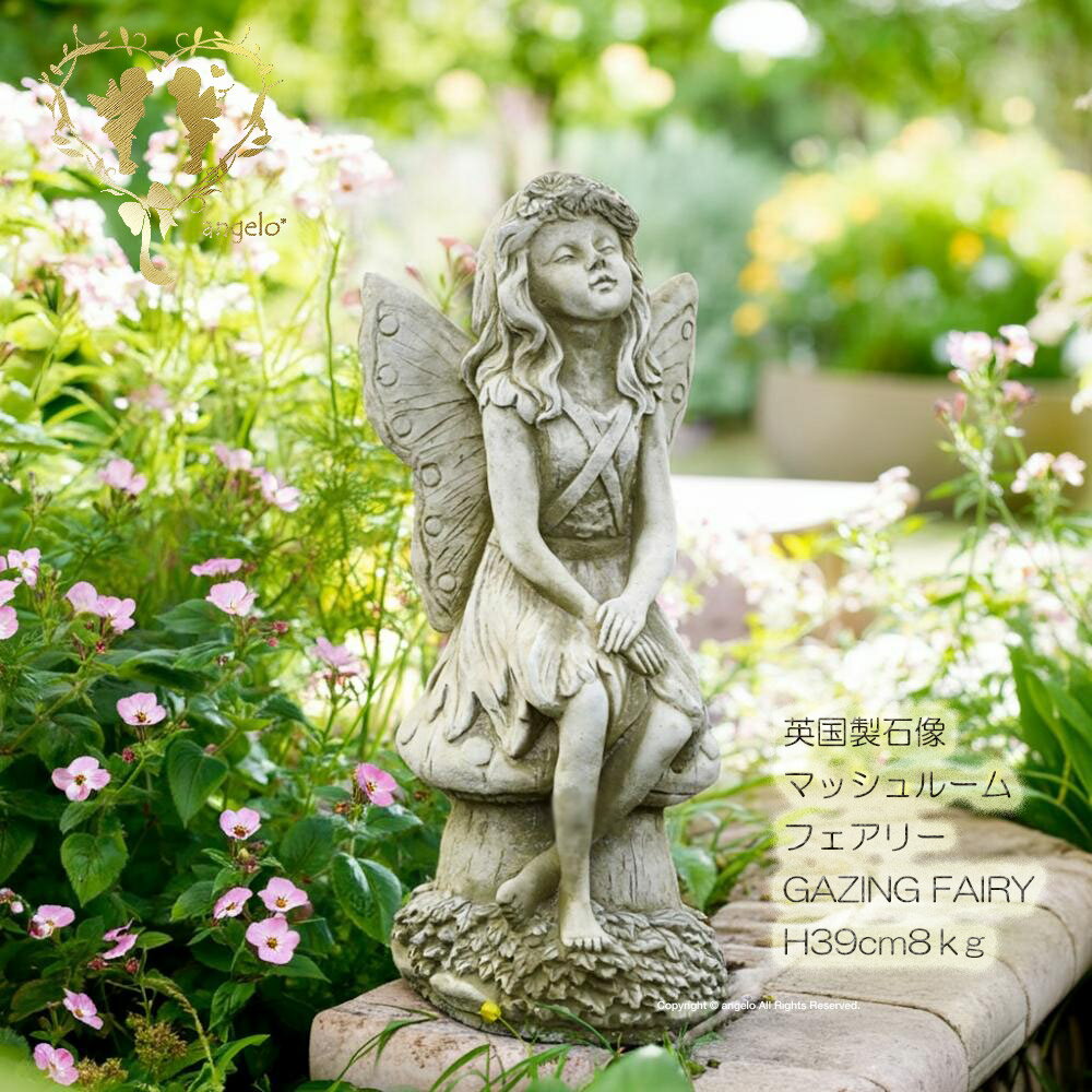 楽天市場】女神像（花・ガーデン・DIY）の通販