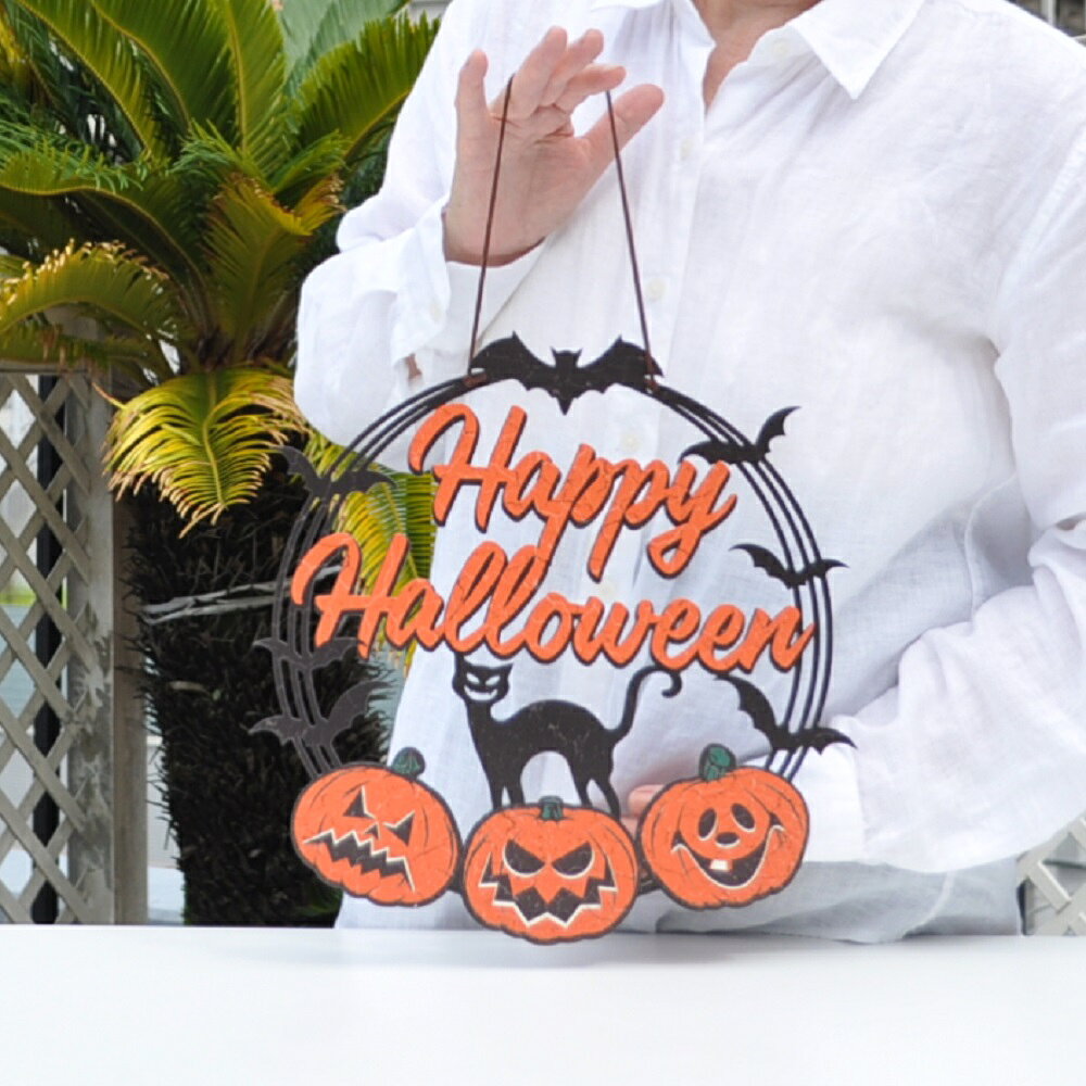 楽天市場】ハロウィン プレートの通販