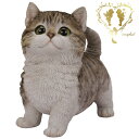 送料無料 【マンチカン サバトラ柄】 CAT リビング 玄関 ガーデン 雑貨 オーナメント おしゃれ置物 樹脂 お出迎え おうち時間 WooBia