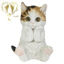 送料無料 【頬杖をつく三毛猫】 CAT リビング 玄関 ガーデン 雑貨 オーナメント おしゃれ置物 樹脂 お出迎え おうち時間 WooBia