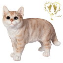 送料無料 【歩くミルクティー猫】トラ猫 ミルクティ色 リビング 玄関 ガーデン 雑貨 オーナメント おしゃれ置物 樹脂 お出迎え おうち時間 WooBia