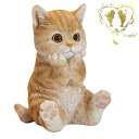【頬杖をつく茶トラ猫】CAT リビング 玄関 ガーデン 雑貨 オーナメント おしゃれ置物 樹脂 お出迎え おうち時間 WooBia