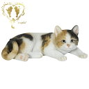 送料無料 大きなサイズで【リラックス三毛猫】 CAT 本物そっくり 玄関 ガーデン 雑貨 オーナメント おしゃれ置物 樹脂 お出迎え おうち時間 WooBia