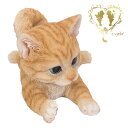 送料無料 【じゃれる茶トラ子猫】CAT リビング 玄関 ガーデン 雑貨 オーナメント おしゃれ置物 樹脂 お出迎え おうち時間 WooBia