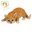 送料無料 【獲物発見 茶トラ猫】CAT リビング 玄関 ガーデン 雑貨 オーナメント おしゃれ置物 樹脂 お出迎え おうち時間 WooBia