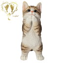 送料無料 【おねだり濃茶トラ白猫】CAT リビング 玄関 ガーデン 雑貨 オーナメント おしゃれ置物 樹脂 お出迎え おうち時間 WooBia