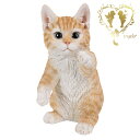 送料無料 【立つ茶トラ猫】CAT リビング 玄関 ガーデン 雑貨 オーナメント おしゃれ置物 樹脂 お出迎え おうち時間 WooBia