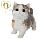 送料無料 【マンチカン 茶白黒】 CAT リビング 玄関 ガーデン 雑貨 オーナメント おしゃれ置物 樹脂 お出迎え おうち時間 WooBia