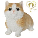 送料無料 【お座りマンチカン 茶ぶち】 CAT リビング 玄関 ガーデン 雑貨 オーナメント おしゃれ置物 樹脂 お出迎え おうち時間 WooBia