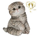 【スコ座りスコティッシュフォールドたれ耳】CAT リビング 玄関 ガーデン 雑貨 オーナメント おしゃれ置物 樹脂 お出迎え おうち時間 WooBia