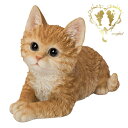 送料無料 【リラックス茶トラ猫】CAT リビング 玄関 ガーデン 雑貨 オーナメント おしゃれ置物 樹脂 お出迎え おうち時間 WooBia