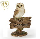 ふくろうウエルカム My Garden【フクロウのガーデン看板】玄関 置物 ガーデニング ガーデン 雑貨 オーナメント おしゃれ インテリア 置物 大人かわいい雑貨 ギフト対応 Woobia