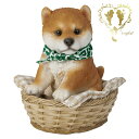 【送料無料】【竹かご柴犬】 本物そっくり 犬 ドッグ 置物 ガーデニング エントランス リビング おしゃれ インテリア置物 ウエルカム お出迎え Woobia