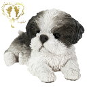 【リラックスシーズー 黒白】 本物そっくり 犬 ドッグ 置物 ガーデニング エントランス リビング おしゃれ インテリア置物 ウエルカム お出迎え Woobia
