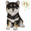 【黒柴犬(中)】送料無料 本物そっくり 犬 ドッグ 置物 ガーデニング エントランス リビング おしゃれ インテリア置物 ウエルカム お出迎え Woobia【旧名 黒柴の子犬(小)】