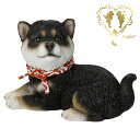 送料無料【横座り豆黒柴犬】 本物そっくり 犬 ドッグ 置物 ガーデニング エントランス リビング おしゃれ インテリア置物 ウエルカム お出迎え Woobia