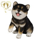 【見上げるお座り黒柴犬】【送料無料】本物そっくり 犬 ドッグ 置物 ガーデニング エントランス リビング おしゃれ インテリア置物 ウエルカム お出迎え Woobia