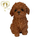 【送料無料】【頭を上げるプードル】 本物そっくり 犬 ドッグ 置物 ガーデニング エントランス リビング おしゃれ インテリア置物 ウエルカム お出迎え Woobia
