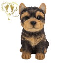 【送料無料】【お座りヨークシャー・テリア(小)】 本物そっくり 犬 ドッグ 置物 ガーデニング エントランス リビング おしゃれ インテリア置物 ウエルカム お出迎え Woobia