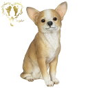 【送料無料】【お座りチワワ】 本物そっくり 犬 ドッグ 置物 ガーデニング エントランス リビング おしゃれ インテリア置物 ウエルカム お出迎え Woobia
