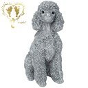 【送料無料】 シルバー色【待てプードル シルバー】 犬 玄関 ガーデニング オーナメント おしゃれ インテリア置物【ギフト対応】 おうち時間 大人かわいい雑貨 Woobia