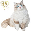 送料無料 大きなサイズで【サイベリアン】ハイエンドキャット CAT 本物そっくり 玄関】ガーデン 雑貨 オーナメント おしゃれ置物 樹脂 お出迎え おうち時間 WooBia