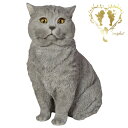 送料無料 大きなサイズで【お座りブリティッシュ ショートヘアー】 ハイエンドキャット CAT 本物そっくり 玄関 ガーデン 雑貨 オーナメント おしゃれ置物 樹脂 お出迎え おうち時間 WooBia