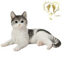 送料無料 大きなサイズで【横たわるサバトラ白猫】 CAT 本物そっくり 玄関 ガーデン 雑貨 オーナメント おしゃれ置物 樹脂 お出迎え おうち時間 WooBi...