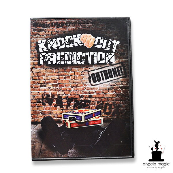 【手品 マジック】Knock out Prediction Outdone by Wayne Fox – Trick ノックアウト プレディクション 【HLS_DU】【コンビニ受取対応商品】