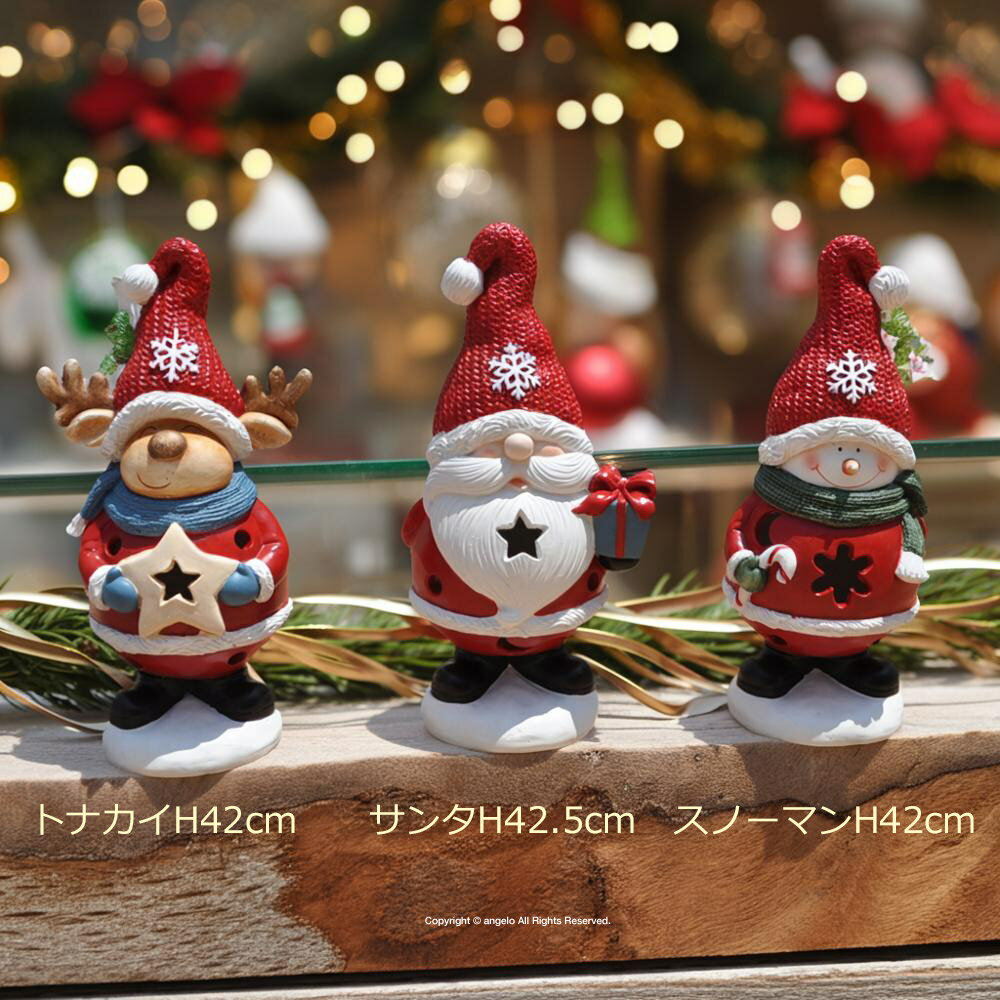 楽天市場】サンタ 置物 大の通販