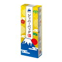 ふじさんジッパーバッグ(8枚入り)【90個/カートン売】小物入れ デザイン 柄 富士山 キッチングッズ 冷蔵保存 冷凍保存 ギフト イベント 景品 粗品 まとめ...