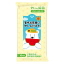 暑中お見舞い申しあげます(しろくま) 99.9%除菌ウェットティッシュ【150個/カートン売】 夏のご挨拶 ウェットティッシュ ご挨拶 夏のノベルティ お礼 ギ...
