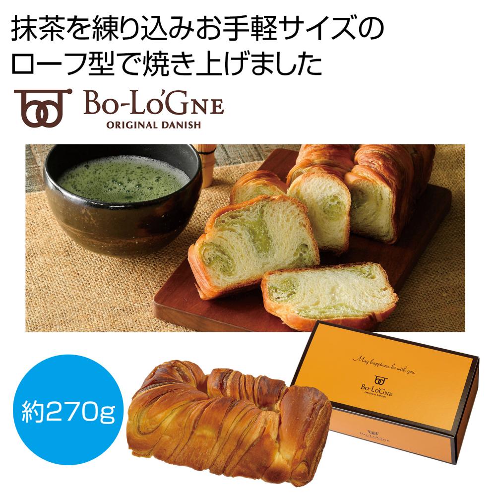 ボローニャ　抹茶デニッシュローフ【36箱セット / カートン売 】ボローニャ 抹茶デニッシュ デニッシュ 抹茶味 デニッシュローフ 粗品 まとめ買い 販促品 [PL-2024w]のサムネイル