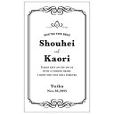 20% OFF サンクス トロフィー クラシカル( シルバー )★ サンクストロフィー トロフィー クラシカル 両親に喜ば れる プレゼント 両親 結婚式 両親...