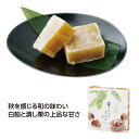 栗きんとん きんつば 4個入 【 60個 / カートン売 】 栗きんとん きんつば 栗 和菓子 プレゼント ギフト まとめ買い イベント 景品 粗品 販促 [S...