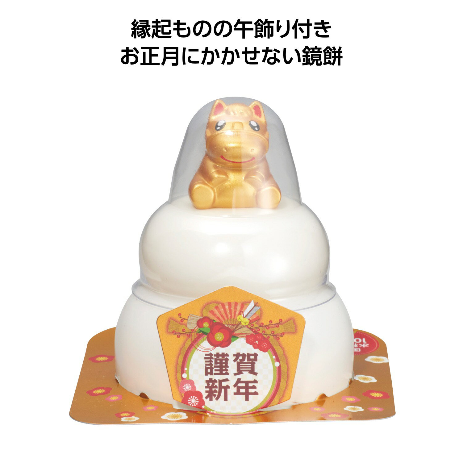 2026  ޥå      120 / ȥ   ǯ      ﵯ ﵯʪ   ޤȤ㤤 ...