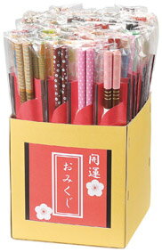 Ȥߤ 320ġȥ Ȥ  ߤ 2026  ¥ ǯ 쿷ǯ  ե ٥   ޤȤ㤤 [SP...