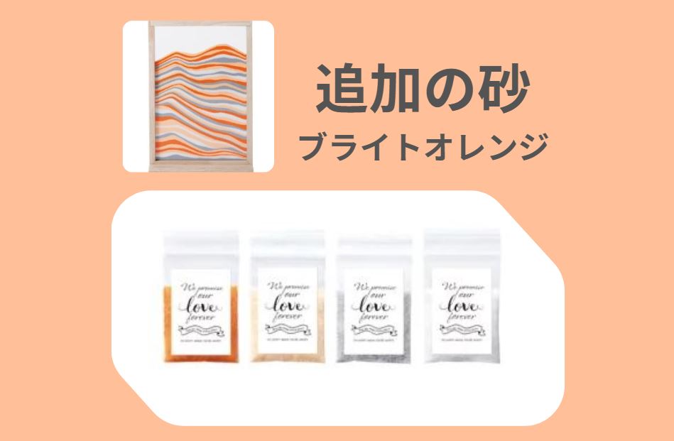 �� �ɲ� �� �ץ������ 4�� 1���å� ( �֥饤�ȥ���� ) �� �����륫��ܡ��� ̾���� �뺧������ ���÷� �� ����ɥ����� ���ߥ������� �����Ȼ���...