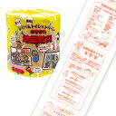 地震防災豆知識 トイレットロール【100個/カートン売】防災 地震 トイレットペーパー ロールペーパー 可愛い ギフト イベント 景品 粗品 まとめ買い[RIK...