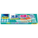 申込単位 200個（100×1カートン） 本体サイズ 約17.8×20.6cm パッケージサイズ 19.5×6.2×2cm 荷姿 化粧箱入り 材質 ポリエチレン 　★他商品との同梱不可 　★個人宅・改装中店舗へのお届は出来ません。 　★土・日・祝日の配達及び時間指定配達はお受けできません。 　★納品日に配達先のご不在で納品が出来ない場合はキャンセル扱いとなり、送料をご負担いただきます。 　★ご納品は配達先の建物の入り口のみとなり、上階・地下へのお届は出来かねますのでご了承ください。●冷凍にも冷蔵にも使える ・常温、冷蔵、冷凍からレンジ解凍まで、これ1枚で幅広いシーンに大活躍！面倒な使い分けの手間を省く。 ●抗菌加工フィルム採用 ・厚手で丈夫な「抗菌加工フィルム」採用。食材の保存や下ごしらえなどにも清潔に使える。 ●ガイドライン付きダブルジッパー ・密閉性が高く、食材を乾燥や冷凍やけ、ニオイ移りなどから守る。冷蔵時には野菜の鮮度を保持し、冷凍時には乾燥や冷凍やけを防ぐ。